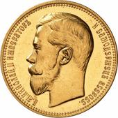 Золотая монета 25 рублей 1896 года коронация