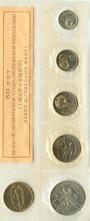 Набор в пластике юбилейных монет 1967 50 лет советской власти