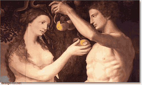 Ева и Адам