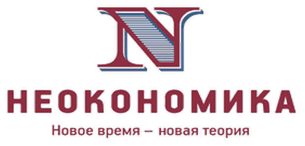 логотип сайта НЕОКОНОМИКА