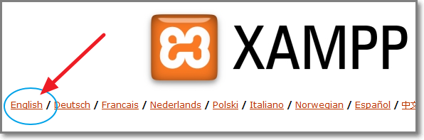 Страница XAMPP для выбора языка