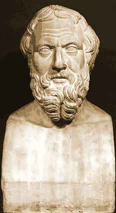 Историк Геродот