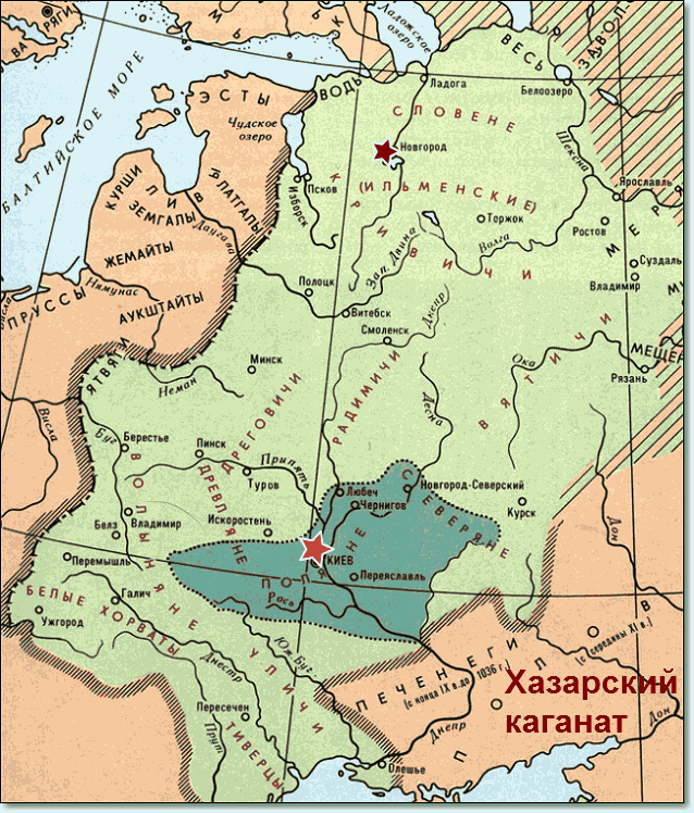 восточные славяне имели два центра - Новгород и Киев