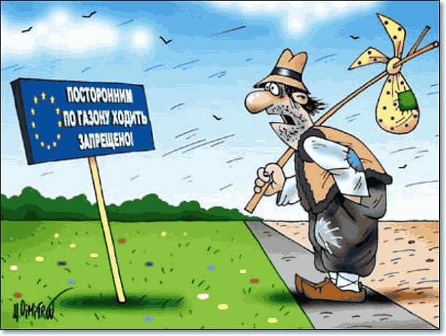 безвизовый въезд для украинцев в ЕС