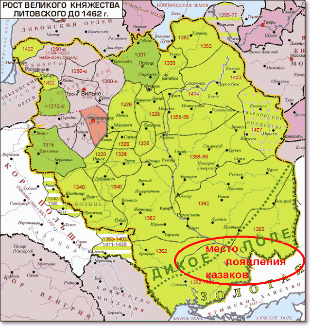 Территория Великого  княжества Литовского перед Люблинской унией