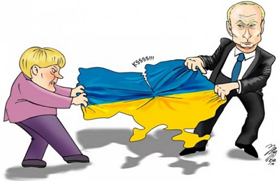 Европа Украина Россия