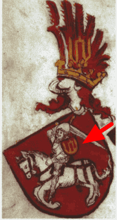Герб Литовского княжества ПОГОНЯ имел на щите знак КОЛЮМНЫ Полоцка