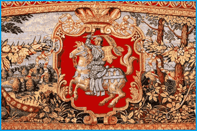 герб княжества литовского