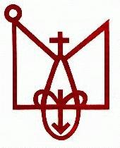 Герб Заславля - столицы Полоцкого княжества