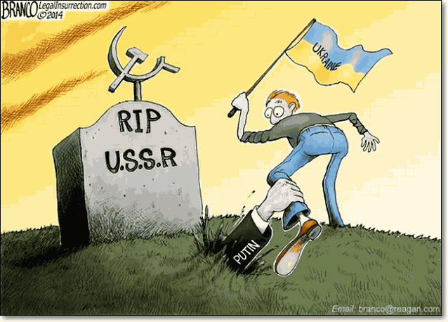 Россия удерживает Украину