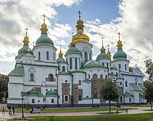 Софійський собор у Києві заснований Ярославом Мудрим
