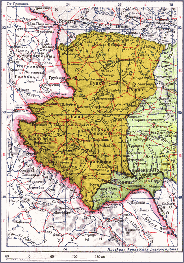 Территория польской Западной Украины в 1939 году присоединенная к УССР