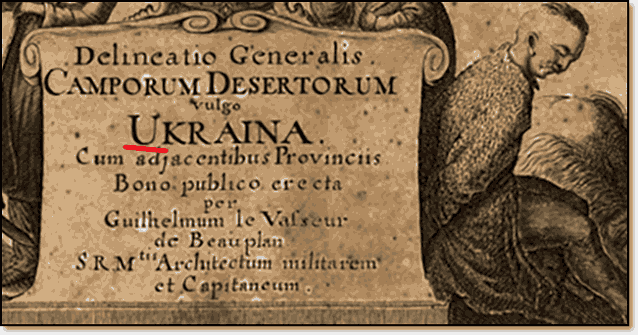 Ukraina с прописной буквы в картуше карты