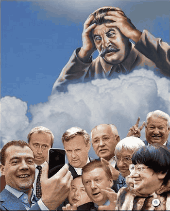 элита современной России
