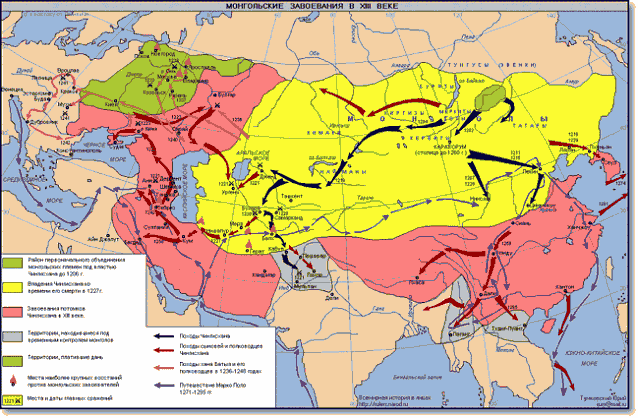 Территория Монгольской империи