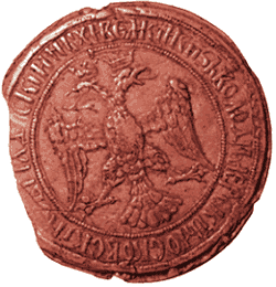 двуглавый орел на печати Ивана 3