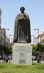 Статуя Ибн Халдуна в Тунисе