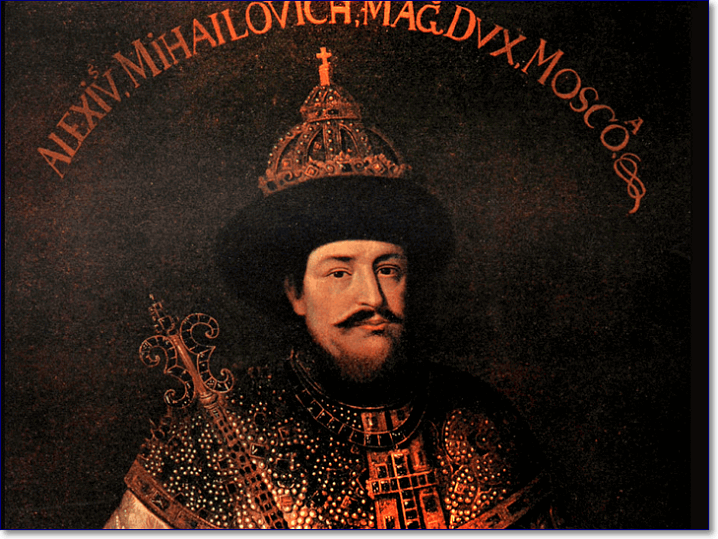 портрет царя Алексея Михайловича