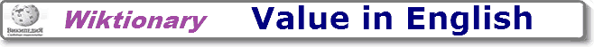 Значение слова Value в английском словаре