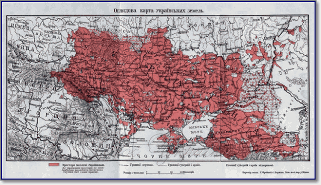 Австрийская карта 1914 года названная ЗЕМЛИ УКРАИНЦЕВ как претензии на территорию проживания малороссов