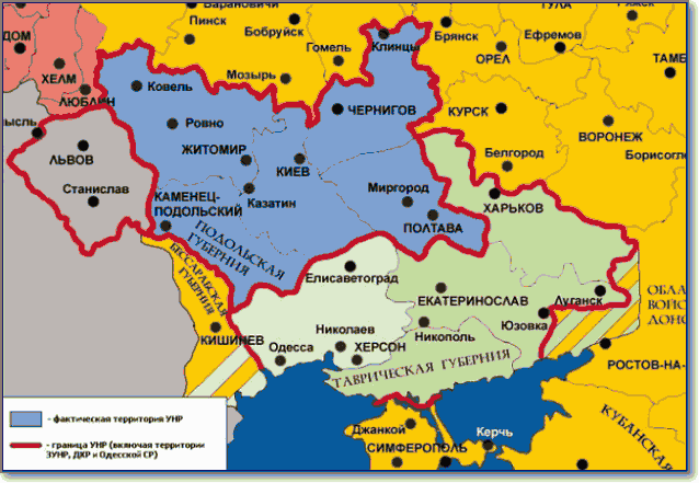 Карта схема Украины 1918 года