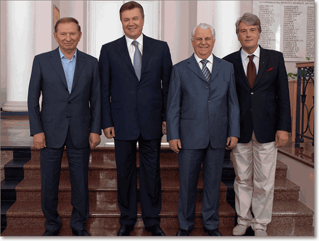президенты Украины