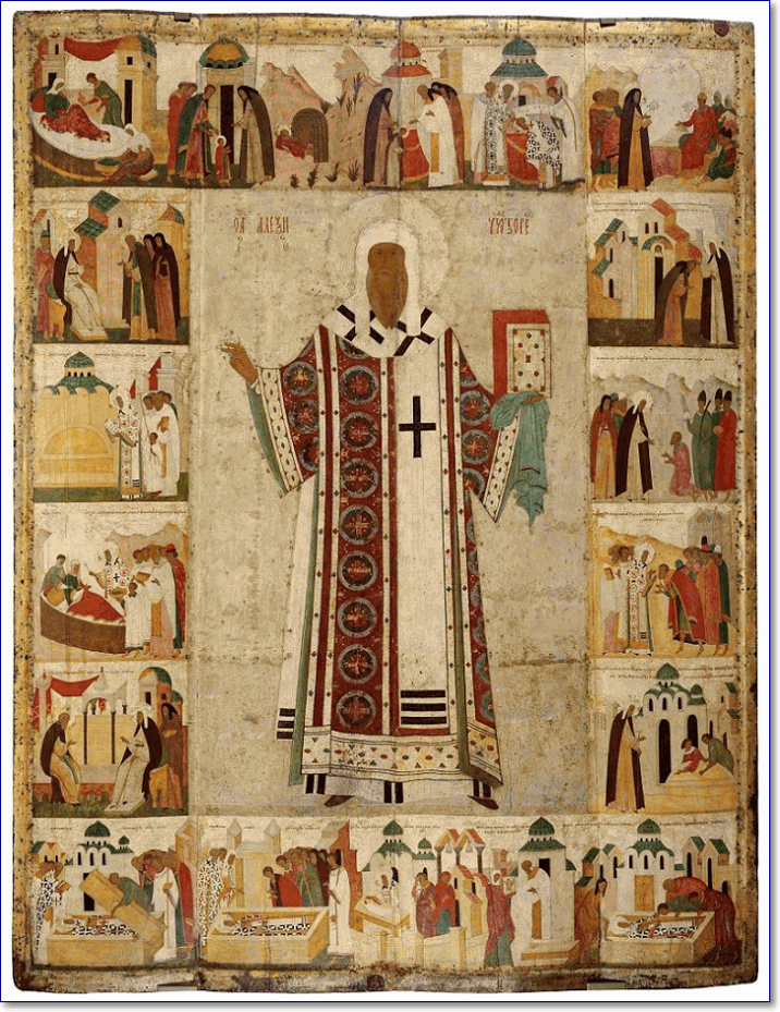 Икона с житием Святителя Алексея, Московского Чудотвореца